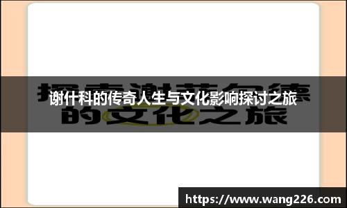 PP电子官方网站