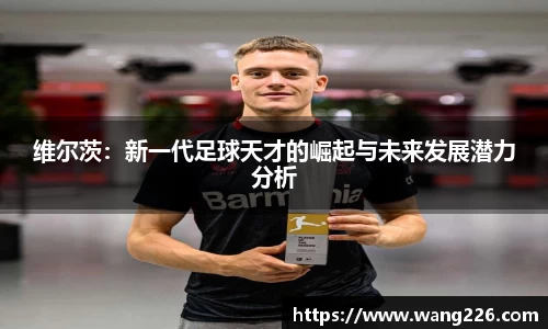 PP电子试玩平台