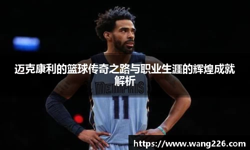 PP电子官方网站